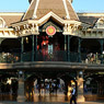 Disneyland Railroad Main Street Station