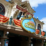 Disneyland Railroad Main Street Station