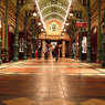 Liberty Arcade