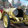 Main Street Vehicles