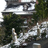 Phantom Manor