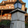 Phantom Manor