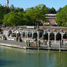 Thunder Mesa Riverboat Landing