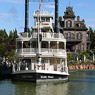 Thunder Mesa Riverboat Landing