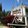 Thunder Mesa Riverboat Landing