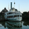 Thunder Mesa Riverboat Landing