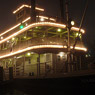 Thunder Mesa Riverboat Landing