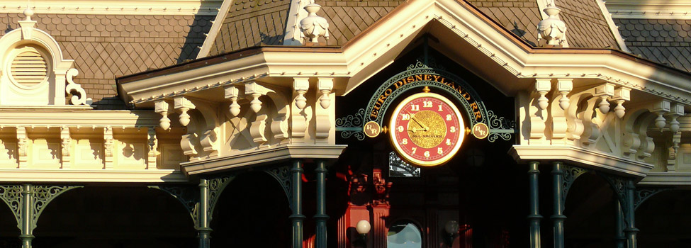 Disneyland Railroad Main Street Station